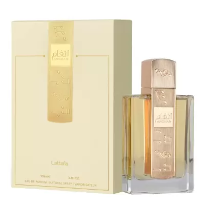 Frasco de perfume e embalagem creme com detalhes dourados e texto em árabe