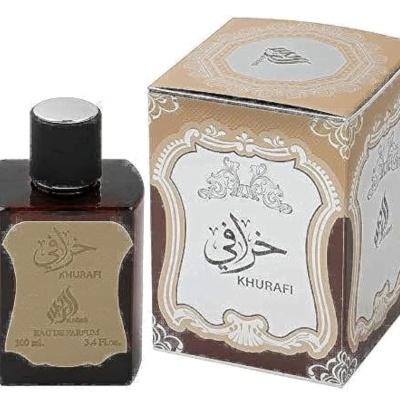 Frasco de perfume Khurafi castanho com rótulo dourado e caixa decorativa