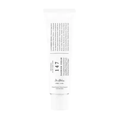 Tubo branco de creme 147 Barrier Cream com texto preto