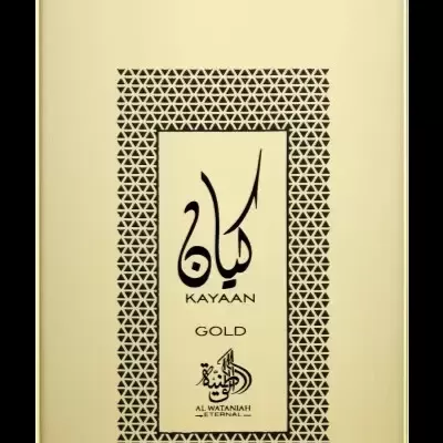 frasco de perfume dourado com tampa texturizada e etiqueta com texto