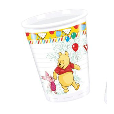 Copo plástico branco com estampado do Ursinho Pooh e Leitão e balões coloridos
