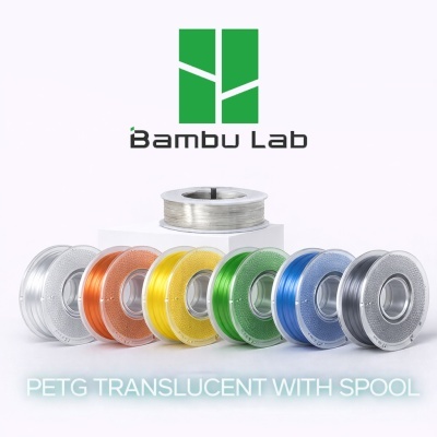 Filamentos PETG translúcidos em carretéis coloridos com logótipo Bambu Lab