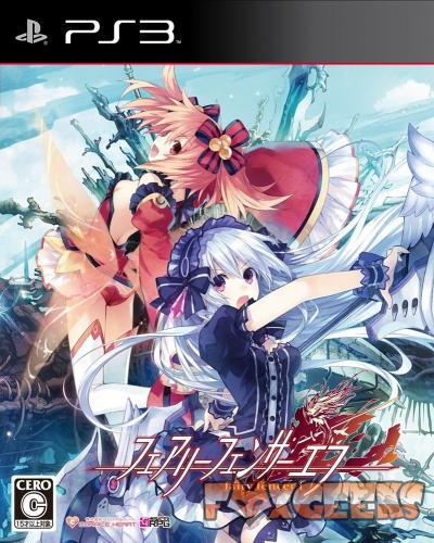 Capa de jogo PS3 com personagens de anime coloridos e texto japonês