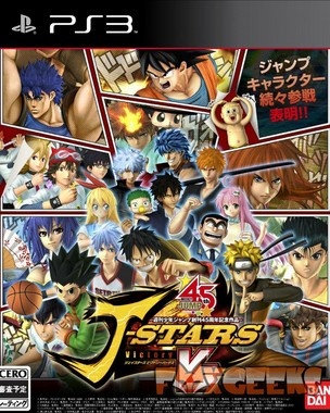 Capa do jogo PS3 J-STARS Victory VS+ com personagens de manga e anime e texto em japonês