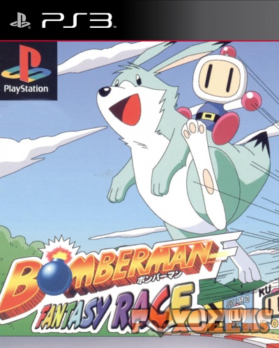 Capa do jogo PS3 BOMBERMAN FANTASY RACE com personagem Bomberman e cão branco