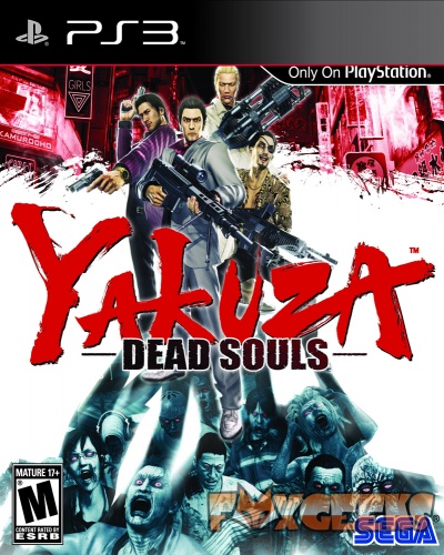 Capa do jogo Yakuza Dead Souls para PS3 com personagens armados e monstros