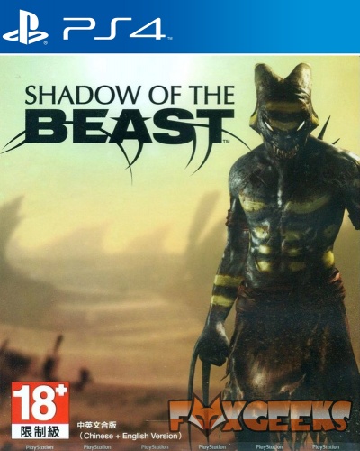 Capa do jogo PS4 Shadow of the Beast com personagem monstruoso e selo 18+