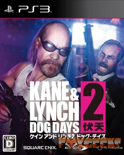 Capa do jogo PS3 Kane & Lynch 2 Dog Days com imagem de dois homens armados e texto em inglês e japonês