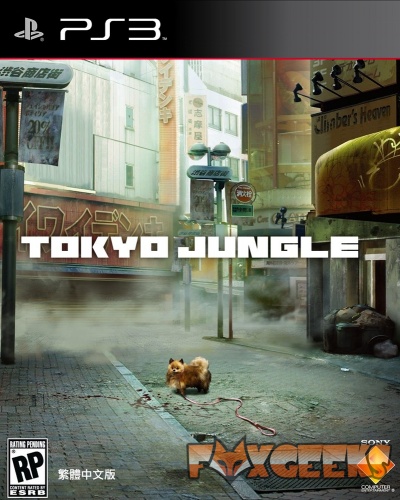 Capa do jogo PS3 Tokyo Jungle com cão e rua deserta