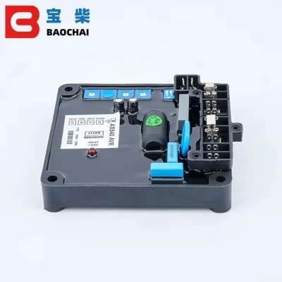 Placa eletrónica preta com componentes azuis e etiqueta branca, com logótipo BAOCHAI ao fundo.