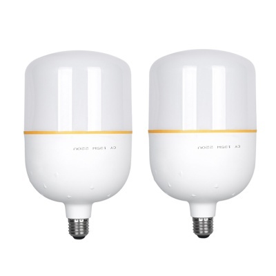 Duas lâmpadas LED brancas cilíndricas com detalhes amarelos e base metálica