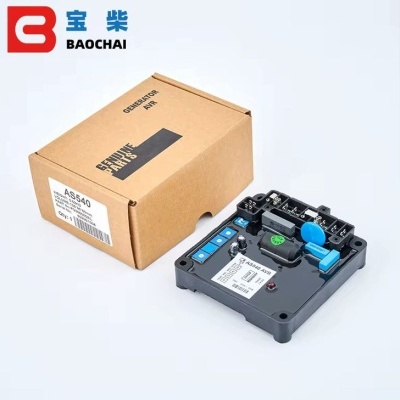 Unidade eletrónica AS540 preta com detalhes azuis e caixa de cartão castanha