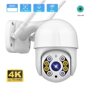 Câmara de segurança branca com antenas e rótulos 4K e funcionalidades