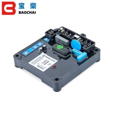Módulo eletrónico Preto e azul Baochai RS440 AVR