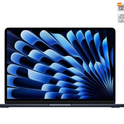 Portátil com ecrã aberto e padrão azul