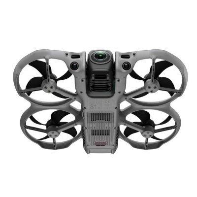 Drone cinzento com quatro hélices pretas e câmaras