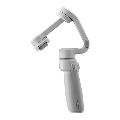 Gimbal cinza claro para smartphone com botões e marca DIZZGO