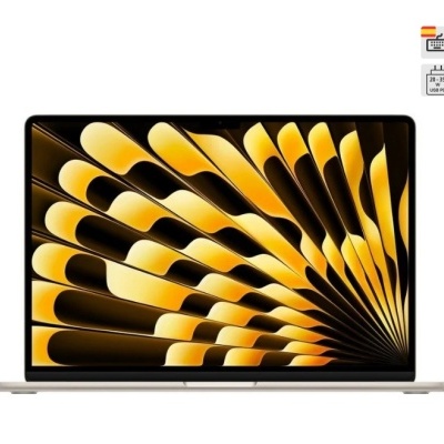 Computador portátil prateado com ecrã a mostrar padrão amarelo e preto