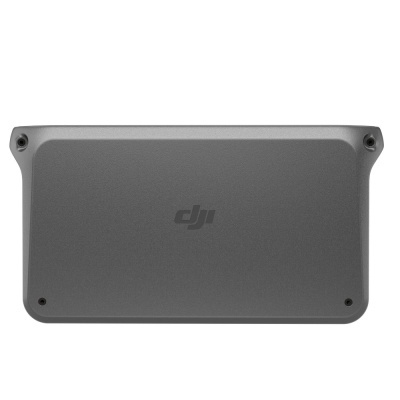 Caixa de bateria cinzenta DJI com textura lisa e cantos arredondados