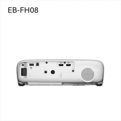 Projetor branco com portas USB, HDMI e ventilação