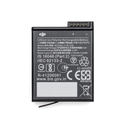 Bateria recarregável DJI de polímero de íon de lítio preta com texto técnico branco.