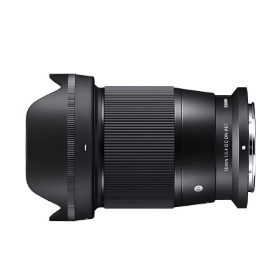 Lente fotográfica Sigma 14mm f/1.8 DG HSM Art preta com anel texturizado e marcações brancas