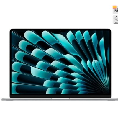 Portátil prateado com ecrã com padrão azul e preto