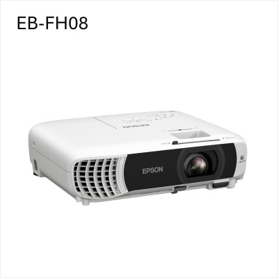 Projetor branco Epson com lente frontal e texto EPSON no corpo