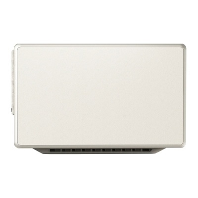 Caixa retangular branca com grelha de ventilação