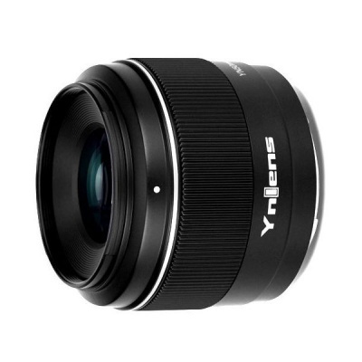 Objetiva fotográfica preta Ynlens com detalhes prateados