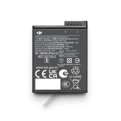 Bateria recarregável DJI de iões de lítio preta com texto técnico