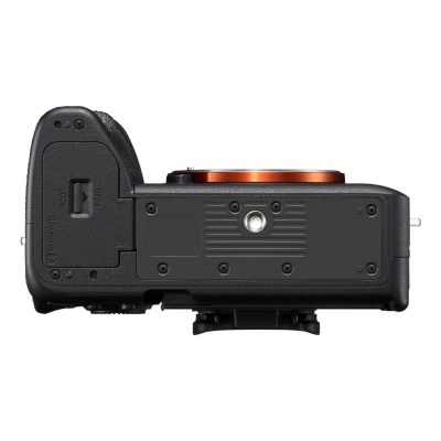 base de câmara fotográfica preta vista de lado com suporte de tripé