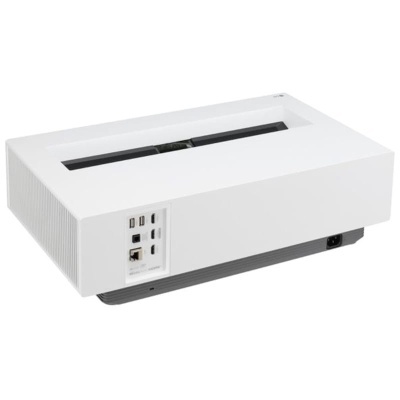 Projetor branco com ligações USB, HDMI e Ethernet