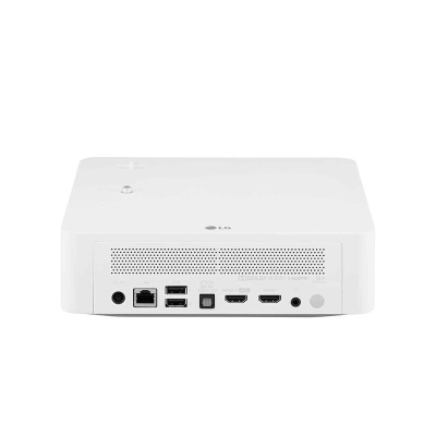 Dispositivo eletrônico branco LG com portas traseiras e design compacto