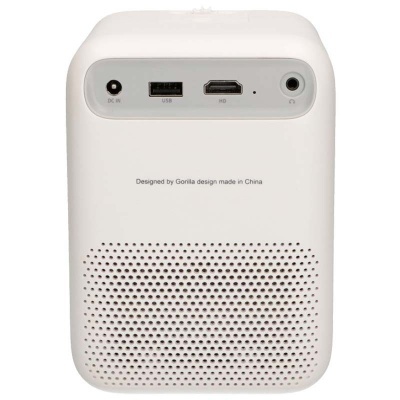 Projetor portátil branco com várias entradas e texto impresso na traseira