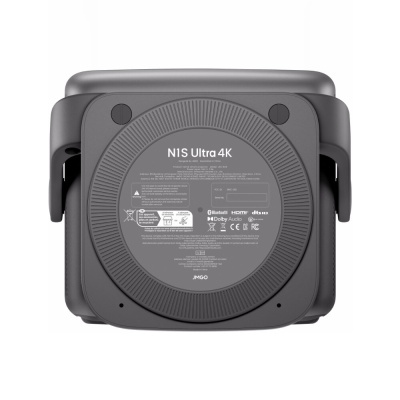 Base do projetor N1S Ultra 4K cinza escuro com texto técnico impresso