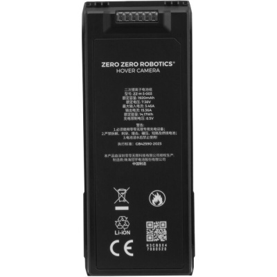 Bateria preta para câmera Hover Zero Zero Robotics com texto e símbolos técnicos