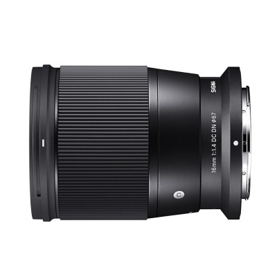 Objetiva fotográfica SIGMA preta com texto branco e design texturado