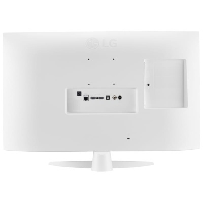 Vista traseira de monitor LG branco com várias entradas de conexão