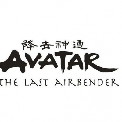 Logótipo AVATAR THE LAST AIRBENDER com caracteres asiáticos