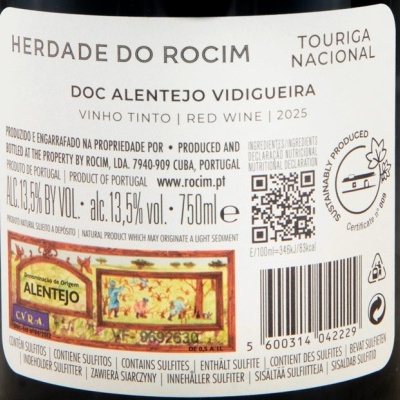 Etiqueta de vinho tinto Herdade do Rocim Touriga Nacional 2025 Alentejo