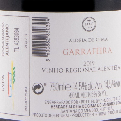 Rótulo de vinho tinto Aldeia de Cima Garrafeira 2019, vinho regional Alentejano, 750ml, 14,5% álcool, engarrafado em Portugal.