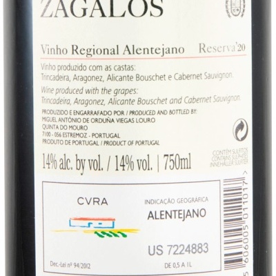 Etiqueta de vinho ZAGALOS Reserva 2020, 14% vol., 750ml, castas Trincadeira, Aragonez, Alicante Bouschet, Cabernet Sauvignon.