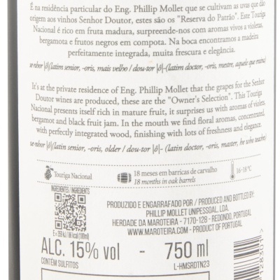Rótulo de vinho tinto Senhor Doutor Touriga Nacional 2023 Alentejano Reserva