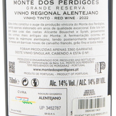 Etiqueta traseira de vinho tinto Monte dos Perdigões Alentejano 2022 com informações e códigos