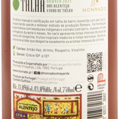 Etiqueta vinho branco 2021 Honrado Talha Alentejo com texto e QR code