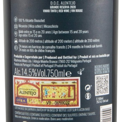 Etiqueta traseira vinho tinto Herdade do Moinho Branco Grande Reserva 2020 750ml