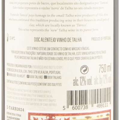 Etiqueta de vinho branco DO TARECO Anno 2024 750 ml 12% vol. de Portugal