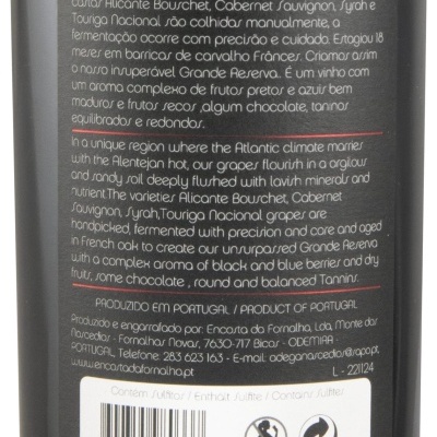 Etiqueta traseira de garrafa de vinho Anima Adega dos Nascédios 2021 Alentejano 750 ml