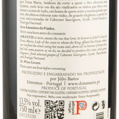 Rótulo traseiro de vinho tinto Dona Maria Amantis Reserva 2022 Alentejo DOC com texto e códigos QR